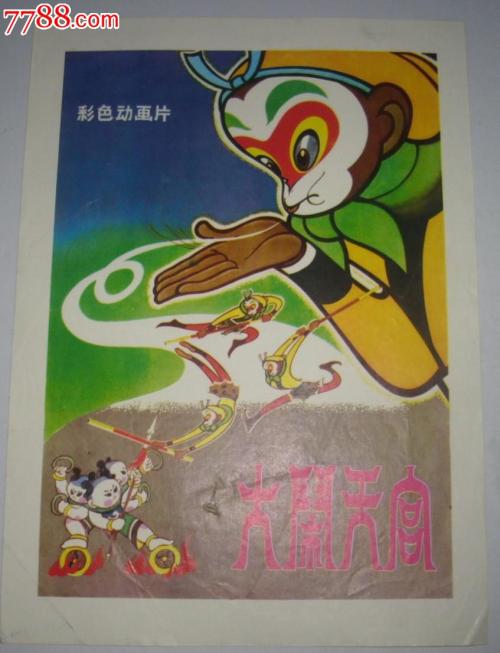佛罗里达大西洋大学金融文凭证书